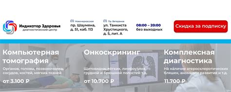 Актуальные новости здоровья и медицины на сайте «Ваше Здоровье – Наша задача»