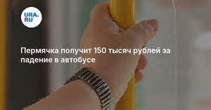 Фотограф, чей кадр прославит Россию, получит 250 тысяч рублей