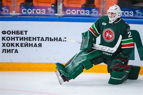 Главный вратарь «Ак Барса» Арефьев вновь выйдет на лед во встрече с минским «Динамо»