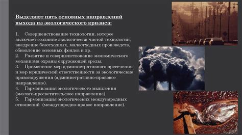 Иранский кризис и его неожиданные последствия для мирового спорта