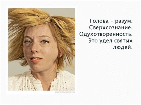 Как доброта и красота формируют доступную культуру: взгляд Елены Наймарк