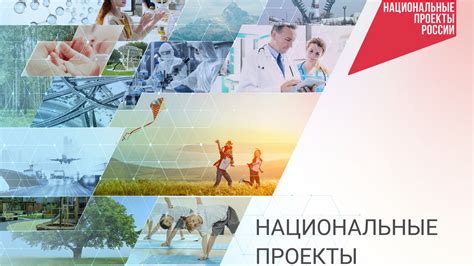 Как изменилось противодействие ВИЧ/СПИДу в рамках национального проекта «Здоровье»: итоги и выводы