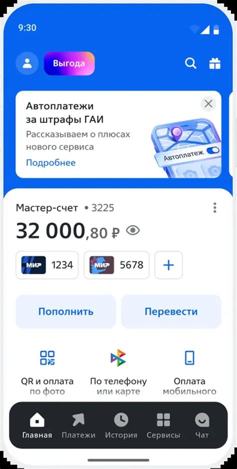 Как изменится кредитный рынок: прогноз ВТБ о «кредитной оттепели»