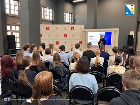 Как Крымский филиал Общества «Знание» творит будущее: итоги 2025 года