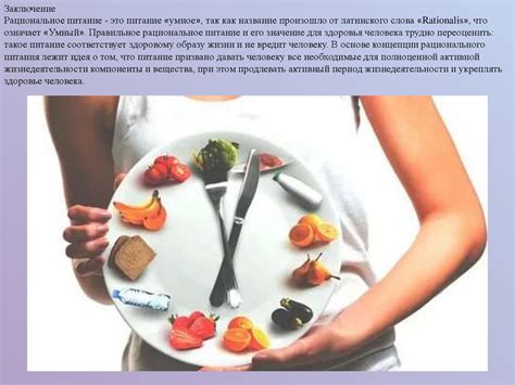 Как общество влияет на здоровье каждого человека