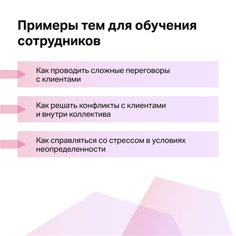 Как сохранить свою привлекательность в сложные времена: советы экспертов красоты