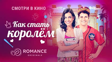 Как стать королём буллитов: секреты Григория Денисенко