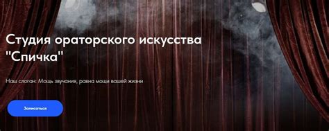 Как уверенно выступать: секреты Сергея Тугушева для сцены и камеры