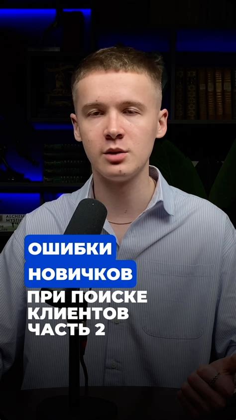 Как я пробился в финтех: путь от оператора до продуктового менеджера без профильного опыта