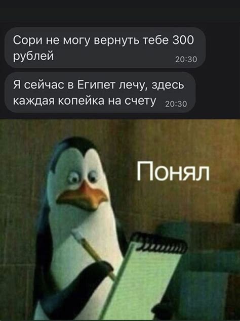 Когда умные люди попадают в ловушку теорий заговора