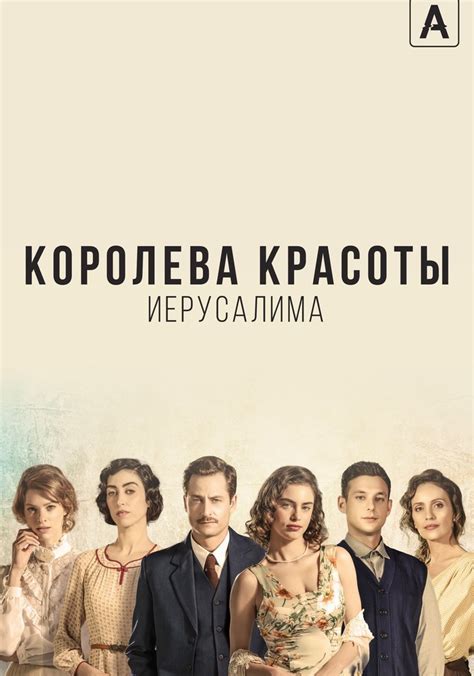 Королева красоты недовольна: наказание за порез в казанском клубе кажется слишком мягким