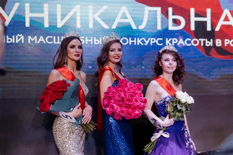 Королева красоты в Казани: правда о нападении и его последствиях