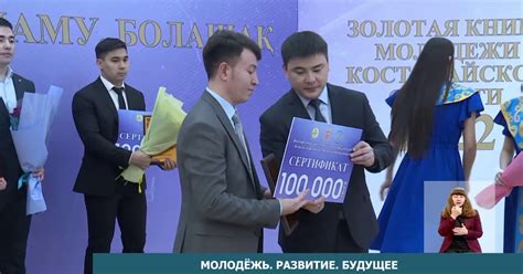 Молодёжь ЮФУ обсуждала будущее науки и общества на Гризодубовских чтениях