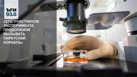 Наука о здоровье: Важные исследования недели