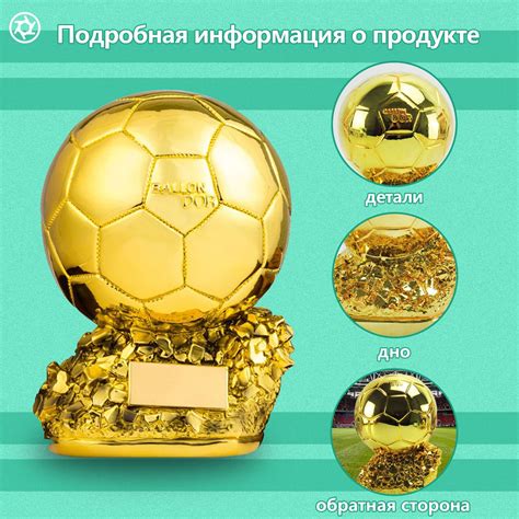 Необычная награда за лучший мяч: как Евгений Васильевич реагировал на успехи Виктории Жилинскайте