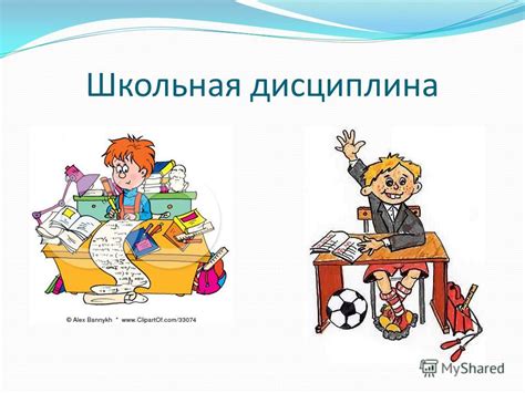 Новая школьная дисциплина: «Моя семья» — зачем она нужна детям