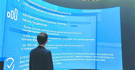 Новая стратегия Военно-исторического общества: акцент на просвещение и цифровые проекты