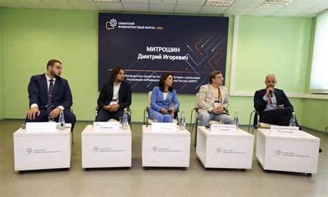 Новый этап развития спортивно-оздоровительного комплекса «Здоровье»: встречаем руководителя будущего