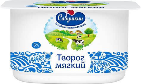 Новый ГОСТ на творог: что изменится и когда ждать