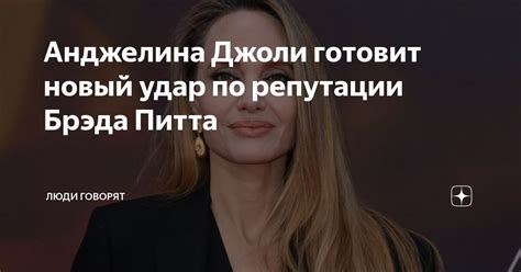 Новый удар по репутации: чем грозит Шанинке потеря аккредитации сразу по трем направлениям