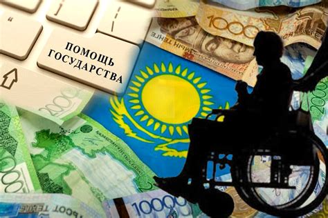 Под крылом субсидий: как семья из Каратменя превращает помощь государства в рабочие места