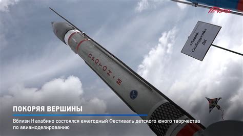 Покоряя вершины красоты: Виктория Пушкина — обладательница звания Второй Вице-Мисс Крыма