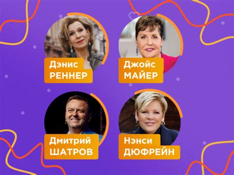 Поп-ап кафе моды: журнал устраивает живые разговоры со звездами — расписание событий