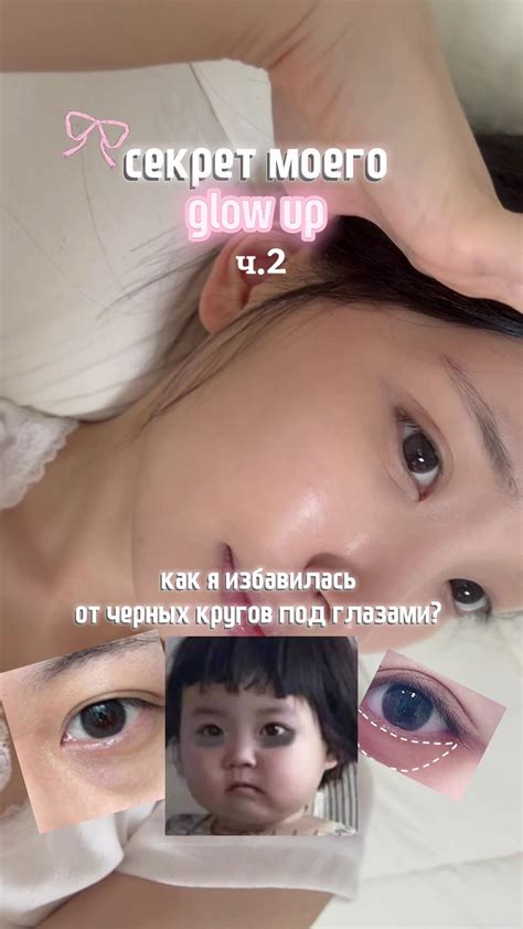 Секреты сияющей кожи: уход и полезные привычки