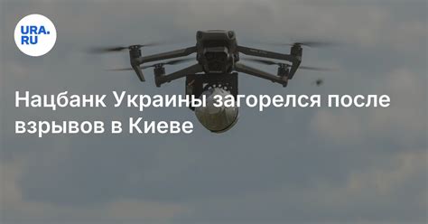 Туапсе восстанавливается после удара беспилотников: ликвидация разрушений и новые надежды