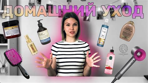 Уход за волосами после 40 лет: как вернуть блеск и силу