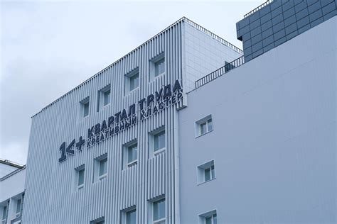 В Якутске вновь расцветает Неделя моды благодаря проекту «Квартал труда»