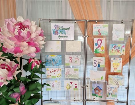 Весенний калейдоскоп: выставка рисунков о красоте и радости