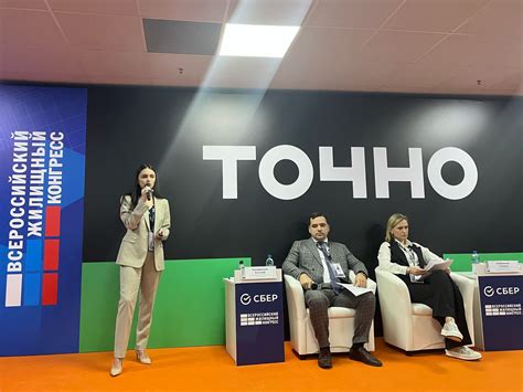 Вкус Южной России: как ГК ТОЧНО формирует новую энотуристическую Мекку