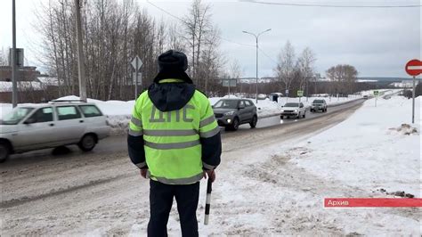 Водители Бора: важная информация от ГИБДД