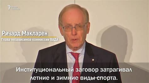 Восходящая звезда ски‑альпинизма: Филиппов завоёвывает внимание в российском спорте