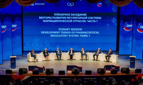 Всероссийская встреча просветителей: V Съезд общества «Знание» объединит лучших экспертов страны