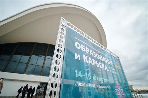 Вузы КФУ на выставке «Образование и карьера» в Москве: что предложили абитуриентам