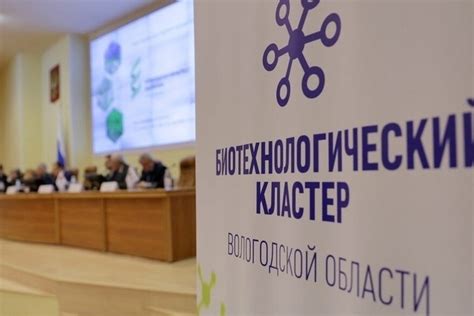 Юные таланты России соберутся в Вологде на весенней конференции «Наука и культура XXI века»