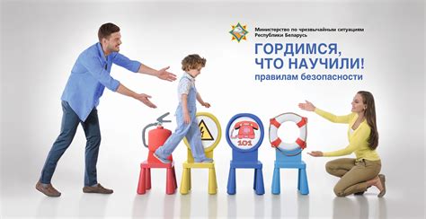 Здоровье детей в семье: роль родителей и профилактика