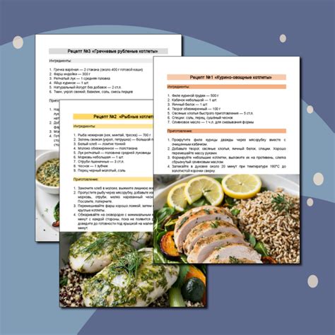 Здоровое питание для всей семьи: простые рецепты и советы