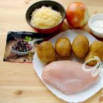 Varie ricette di carne del capitano: con patate, funghi, pomodori, formaggio