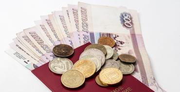 Rokkantsági ellátások – mik a rokkantsági kifizetések Oroszországban?