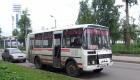 Skapande och utveckling av bussar i spårfamiljen Bussspår 32053 kategori