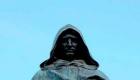 Giordano Bruno rövid életrajza és fő felfedezései