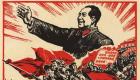 Mao Ce-tung - biografia posolstva Mao Ce-tunga