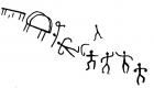 Hieroglif jiwa, atau sebagaimana dibuktikan dengan coretan di atas kertas