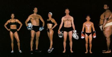Hogyan néz ki a sportolók teste